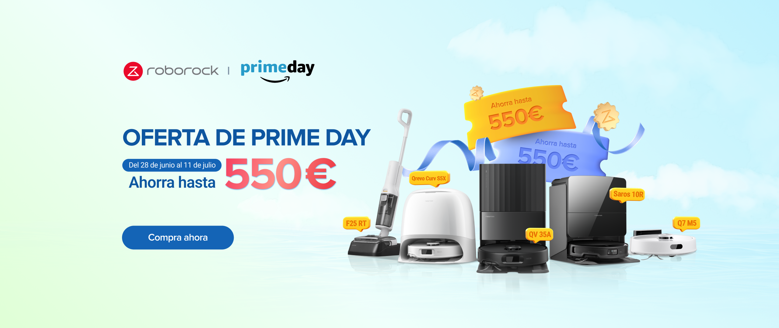 PD Deals 2025